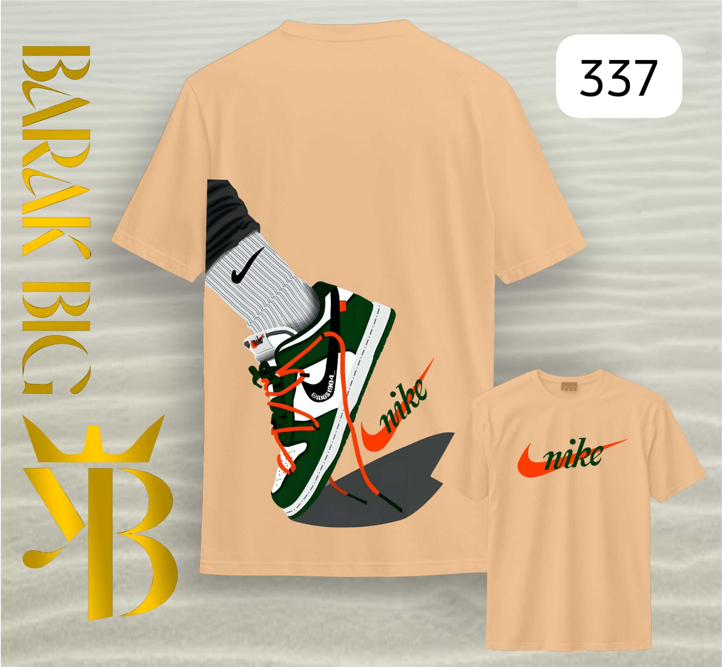 NIKE DUNK "STREET STYLE" BEIGE OVERSIZE