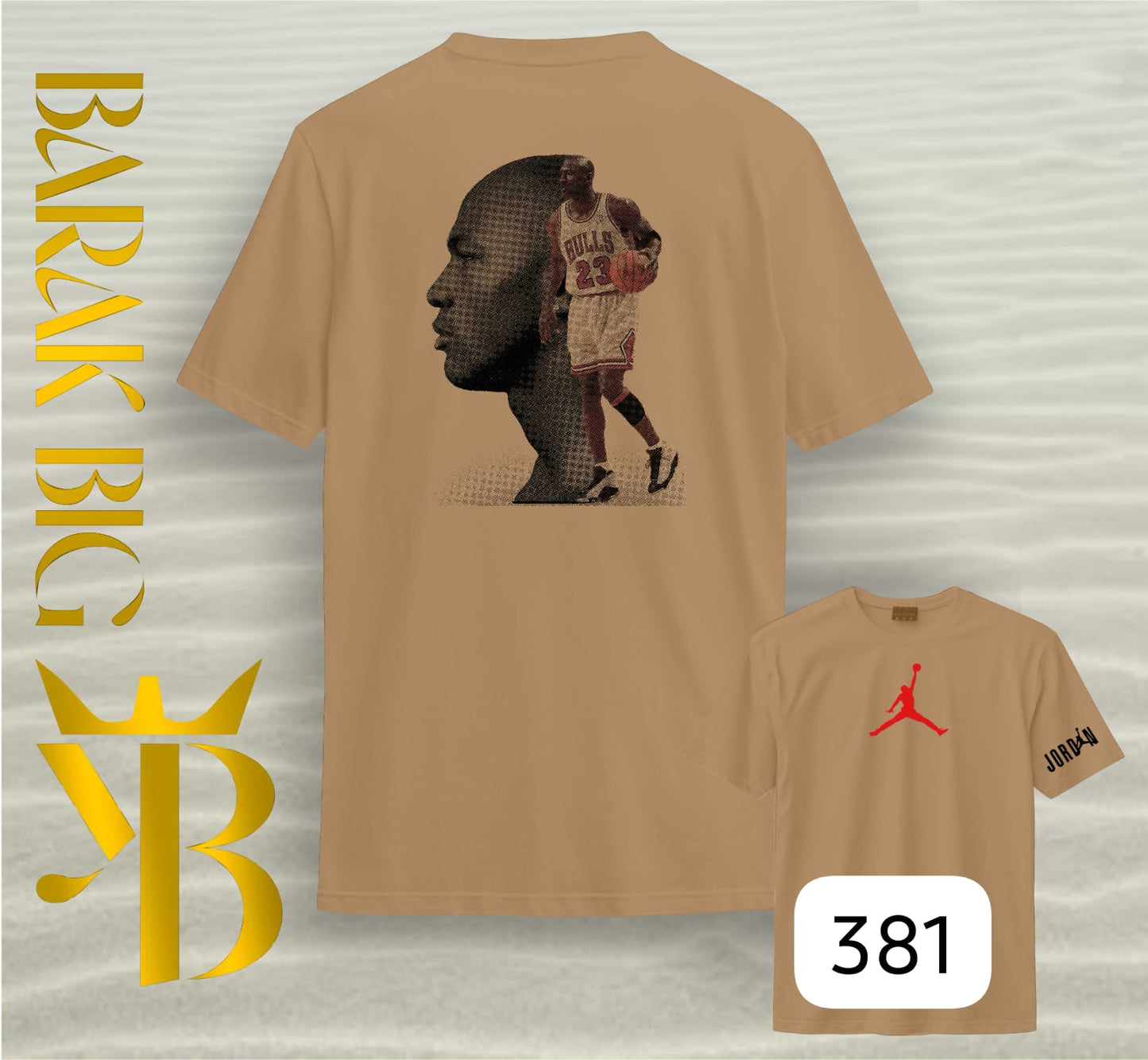 JORDAN SILHOUETTE "THE GOAT" NUDE OVERSIZE